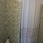דירה Beta